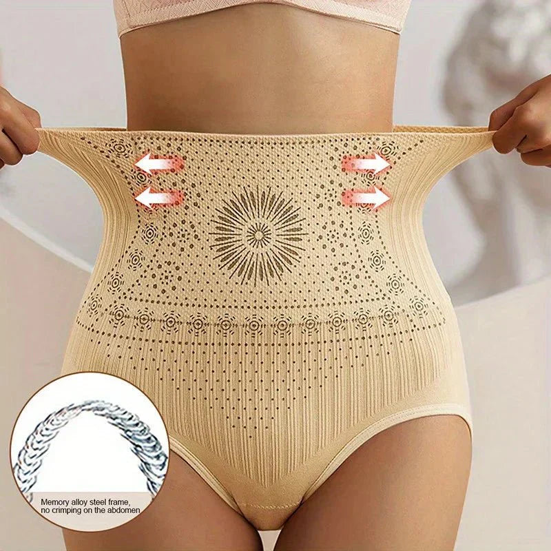 Zwara™ | Shapewear Océanique